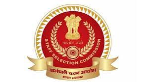 2065 Posts – Staff Selection Commission – SSC Recruitment 2022(All India Can Apply) – Last Date 18 June