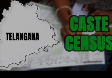 തെലങ്കാനയിൽ ജാതി സെൻസസ് തുടങ്ങി; മൂന്നാഴ്ചയ്ക്കുള്ളിൽ സർവേ പൂർത്തിയാകാൻ സർക്കാർ ലക്ഷ്യം