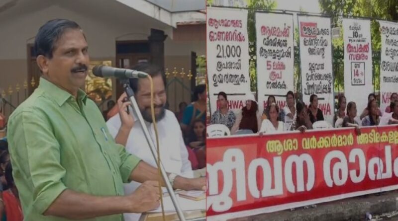 ‘ഒരു സ്ത്രീക്ക് എതിരെ പറഞ്ഞതല്ല; ചൂണ്ടിക്കാണിച്ചത് അവരുടെ രാഷ്ട്രീയത്തിന്റെ പ്രസക്തി ഇല്ലായ്മ’; പരാമർശത്തിൽ ഉറച്ചു നിൽക്കുന്നതായി CITU നേതാവ്